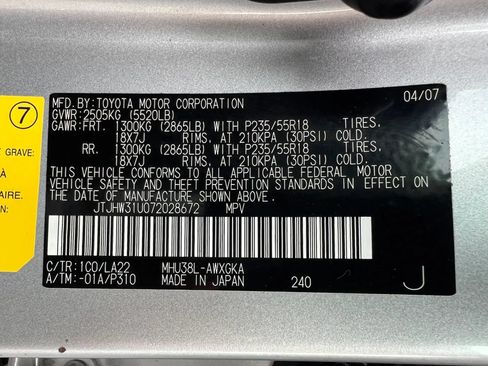 Used 2007 Lexus RX 400h AWD image 45