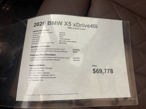Used 2026 BMW X5 xDrive40i AWD/4WD image 18