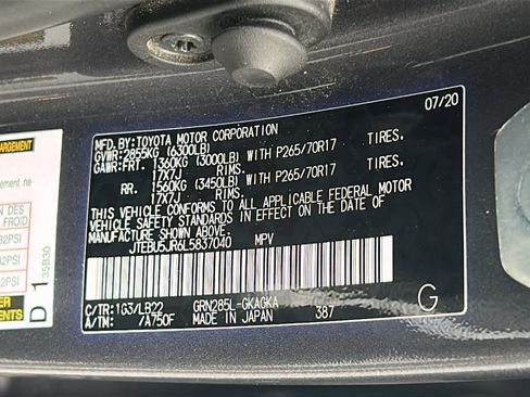 Used 2020 Toyota 4Runner SR5 Premium AWD/4WD image 30