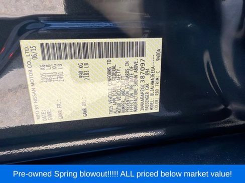 Used 2016 Nissan Maxima Platinum FWD image 21