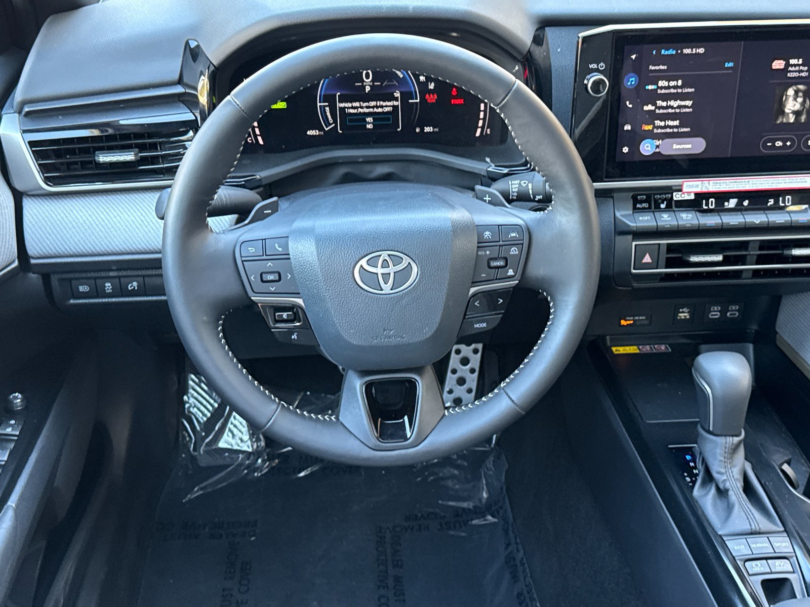 Used 2026 Toyota Camry SE w/ Multimedia Upgrade Package FWD image 14