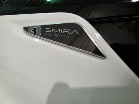 Used 2024 Lotus Emira First Edition RWD image 8