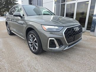 Used 2023 Audi Q5 2.0T Premium Plus w/ Premium Plus Package video 1