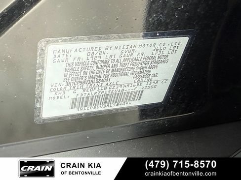 Used 2024 Nissan Kicks S FWD image 34