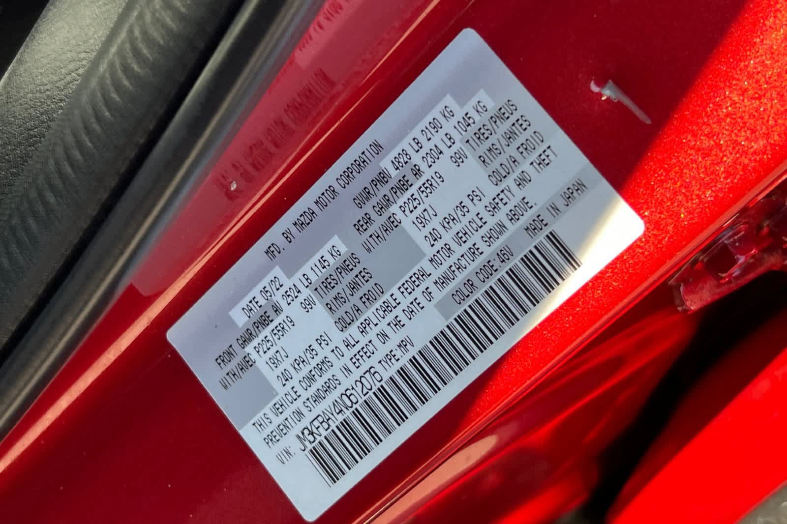Used 2022 MAZDA CX-5 AWD 2.5 Turbo image 35