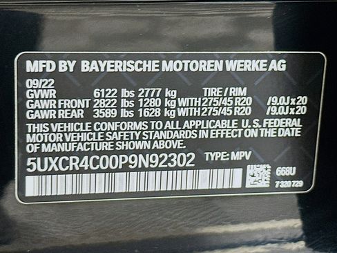 Used 2023 BMW X5 sDrive40i RWD image 24