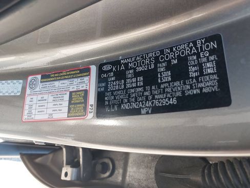 Used 2019 Kia Soul w/ Convenience Package FWD image 31