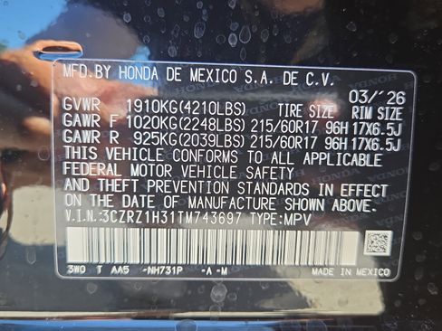 New 2026 Honda HR-V LX image 22