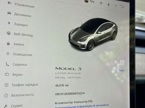 Used 2022 Tesla Model 3 Long Range AWD/4WD image 34