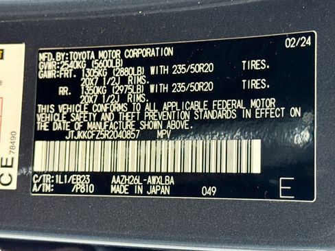 Used 2024 Lexus NX 450h+ F Sport image 31