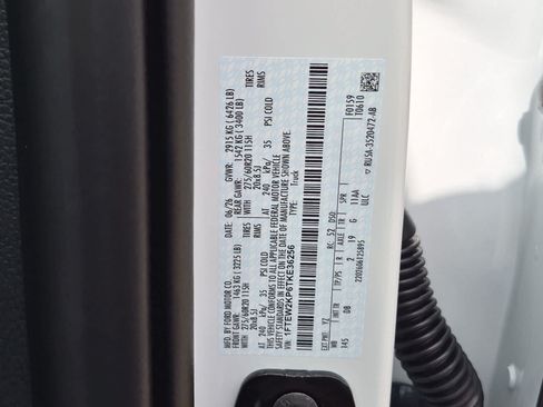New 2026 Ford F150 STX w/ Equipment Group 200A RWD image 31