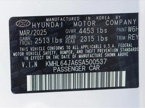 New 2025 Hyundai Sonata SEL image 25