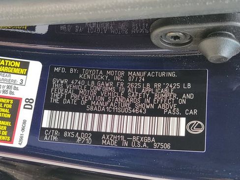 Used 2025 Lexus ES 300h w/ Premium Package FWD image 15