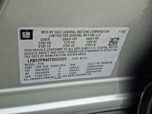 New 2026 Buick Envision Sport Touring image 17