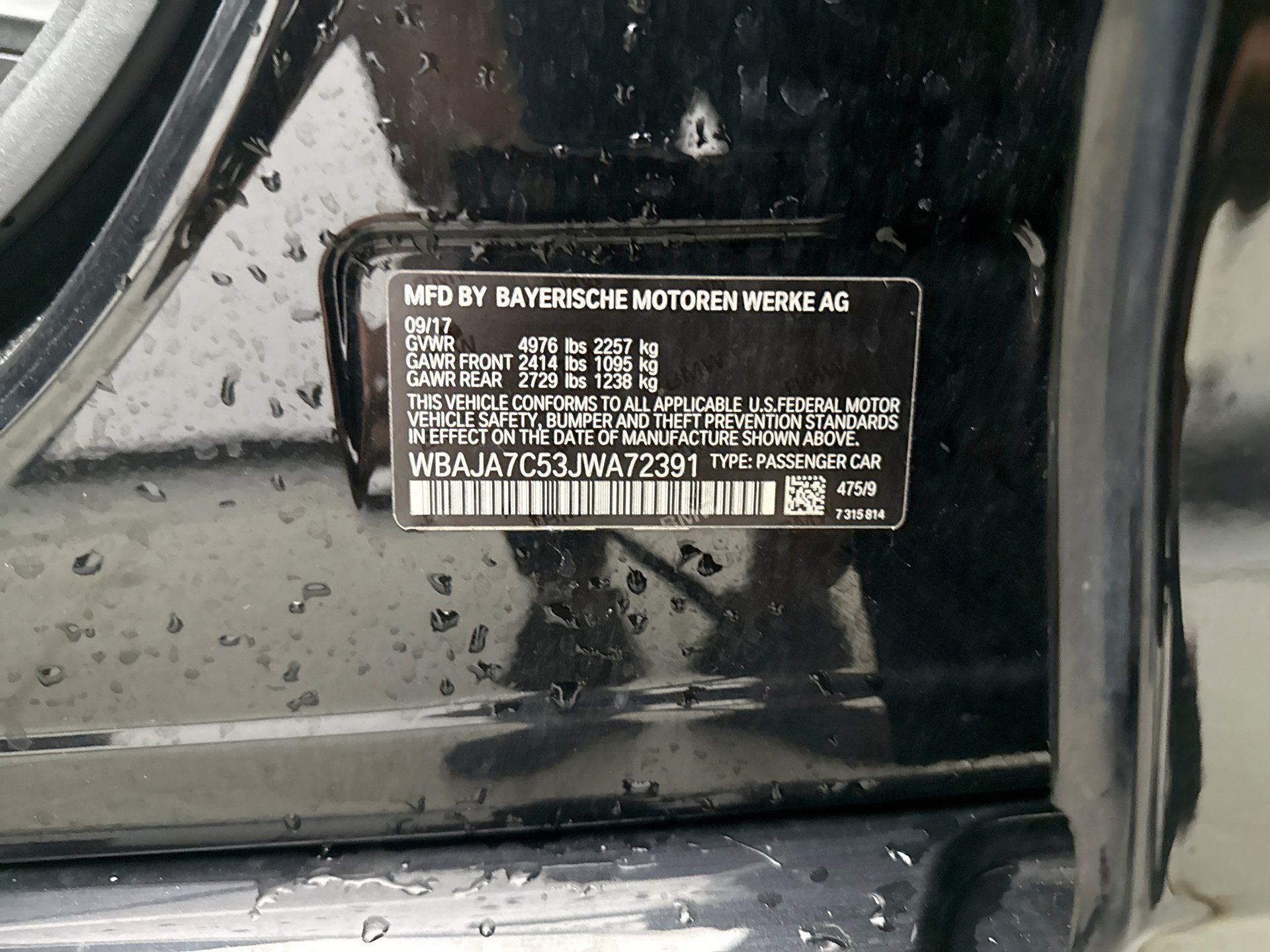 Used 2018 BMW 530i xDrive AWD/4WD image 20