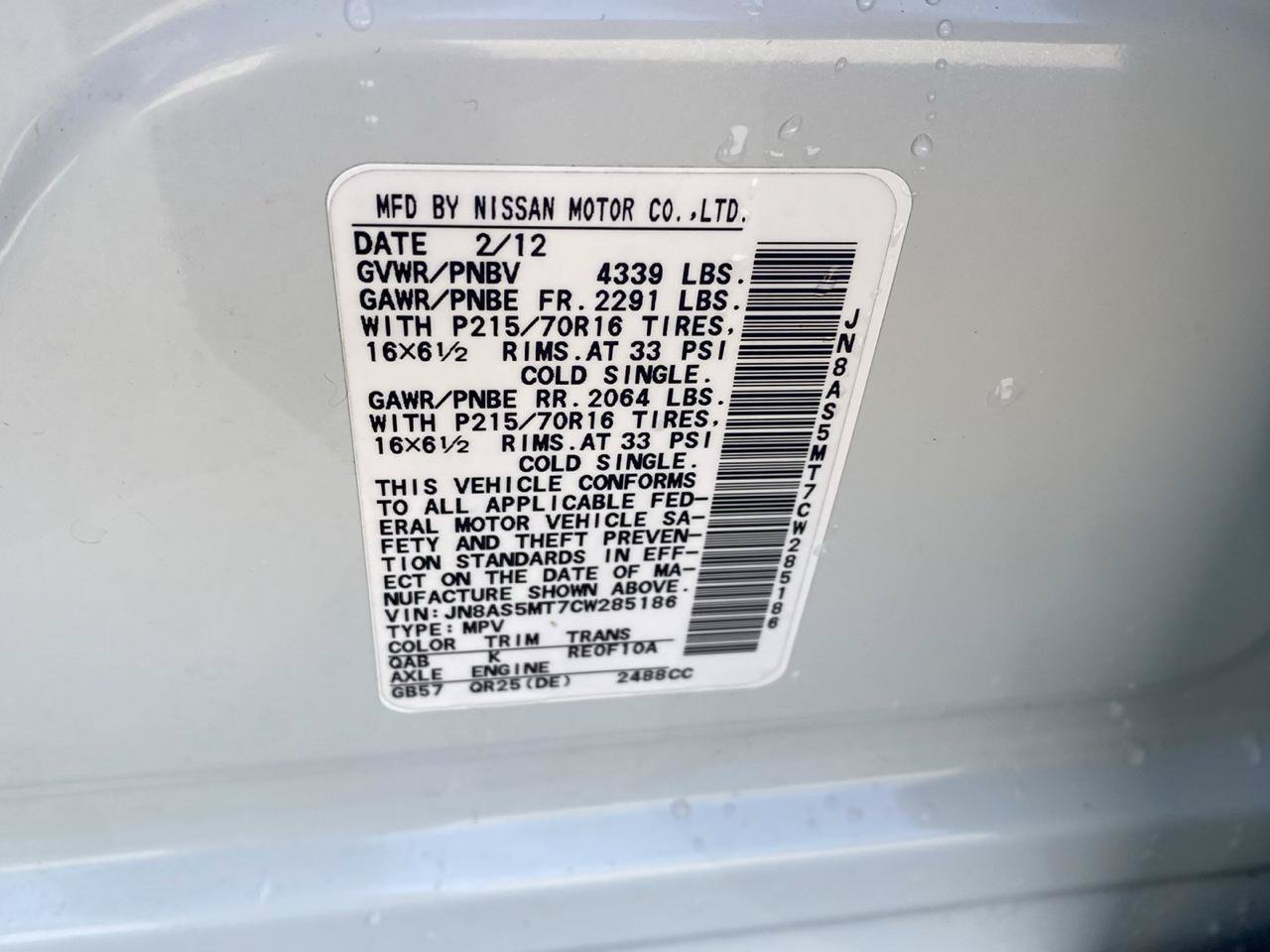 Used 2012 Nissan Rogue S w/ Special Edition Pkg FWD image 16