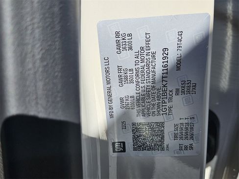 New 2026 GMC Canyon Elevation image 17