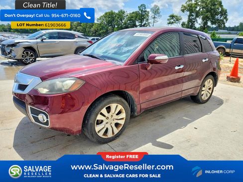 Used 2010 Acura RDX 2WD image 1