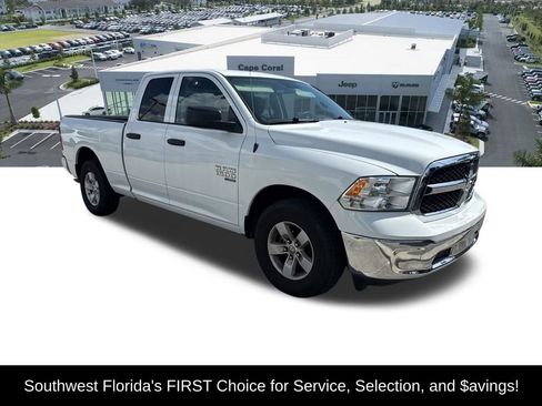 Used 2023 RAM 1500 Tradesman w/ Chrome Appearance Group RWD image 2