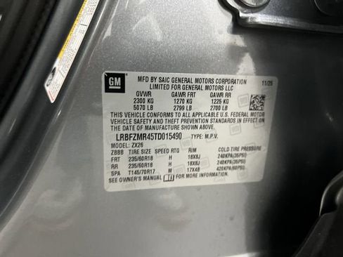 New 2026 Buick Envision Preferred image 34