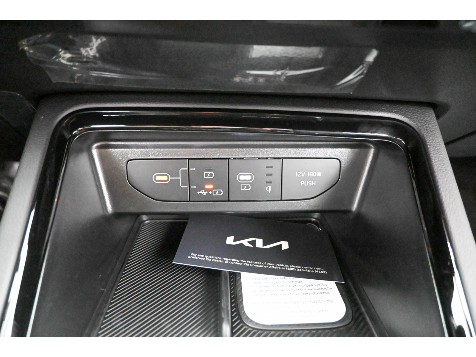 New 2027 Kia K5 GT-Line FWD image 21