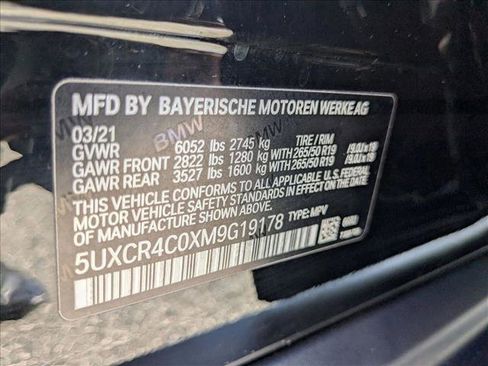Used 2021 BMW X5 sDrive40i image 29