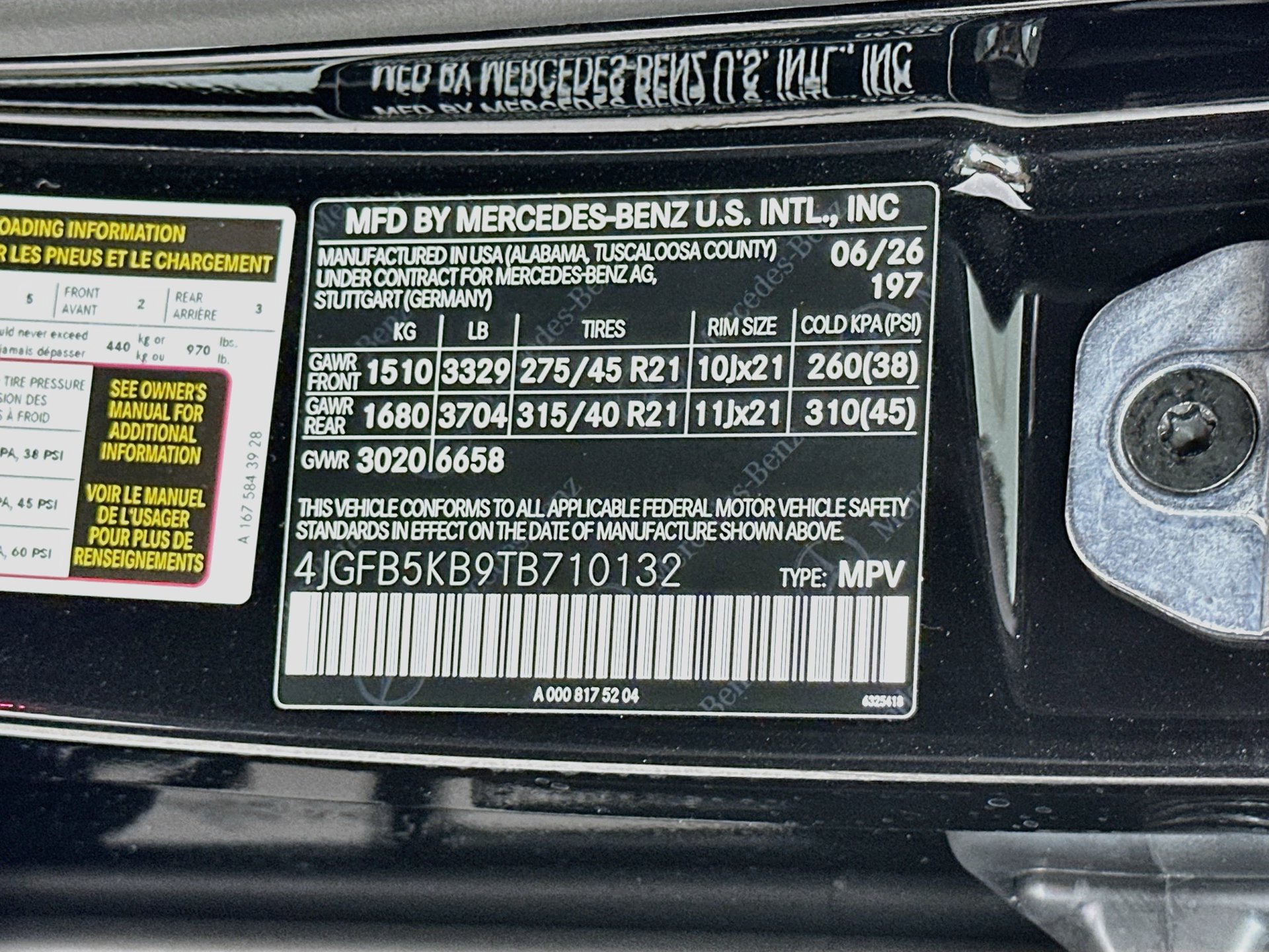 New 2026 Mercedes-Benz GLE 450 4MATIC image 34