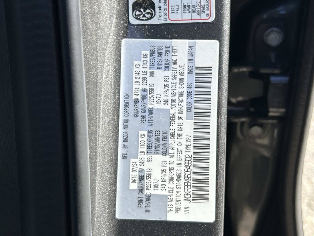 Used 2025 MAZDA CX-5 AWD 2.5 S w/ Premium Plus Pkg image 10