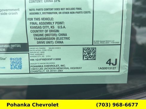 New 2027 Chevrolet Bolt LT FWD image 30
