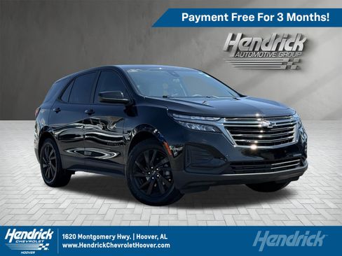 Used 2024 Chevrolet Equinox LS w/ LS Convenience Package FWD image 1