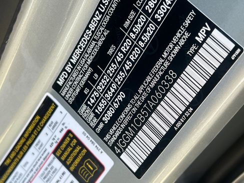 New 2026 Mercedes-Benz EQE 320 4MATIC SUV image 19