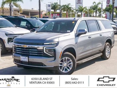 New 2026 Chevrolet Suburban LT w/ Comfort Package