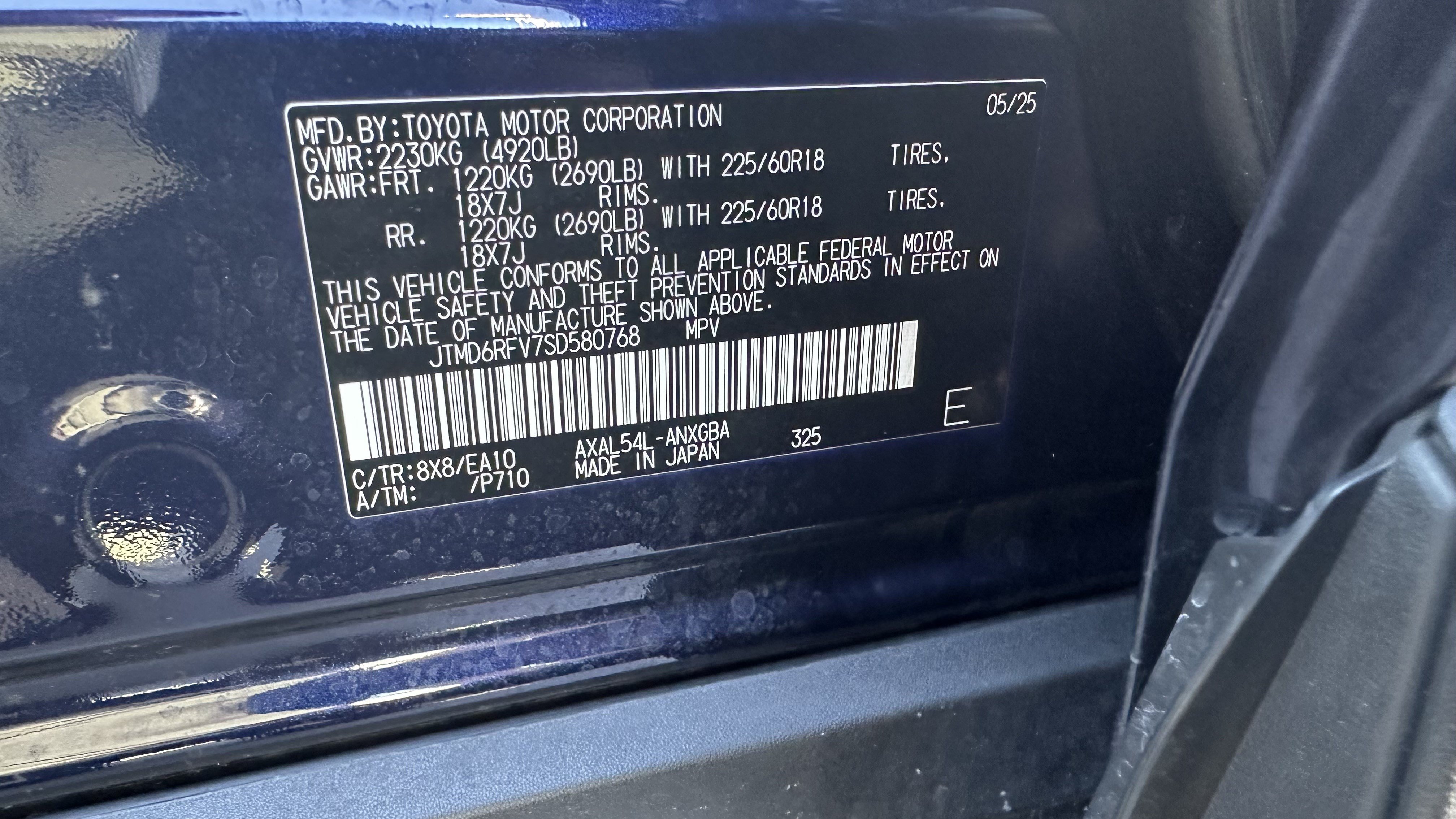 Used 2025 Toyota RAV4 Limited w/ Advanced Technology Package AWD/4WD image 34
