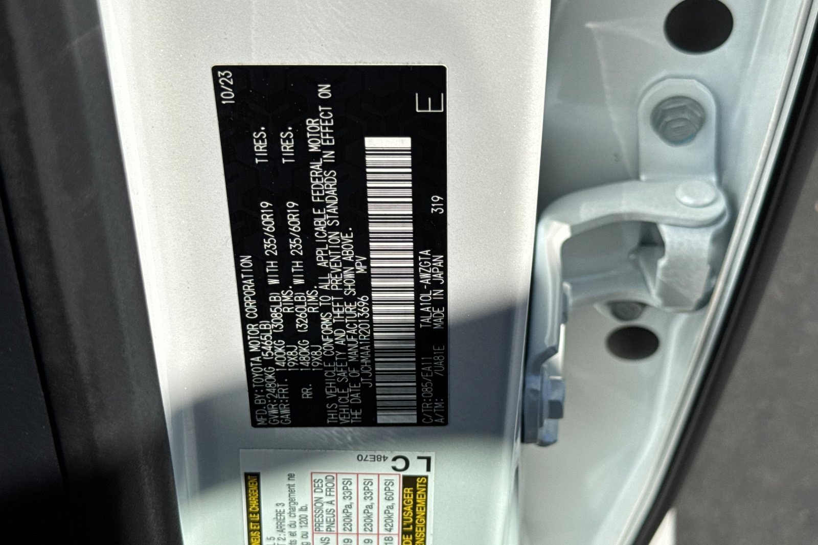 Used 2024 Lexus RX 350 Premium w/ Cold Area Package FWD image 40
