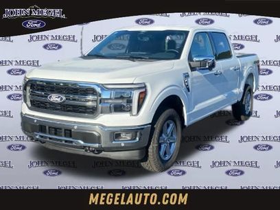 New 2026 Ford F150 Lariat w/ Tow/Haul Package
