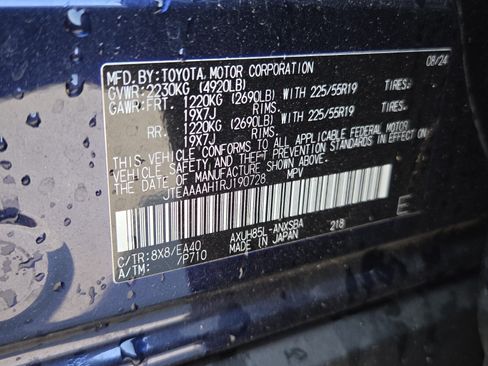 Used 2024 Toyota Venza Limited AWD/4WD image 35