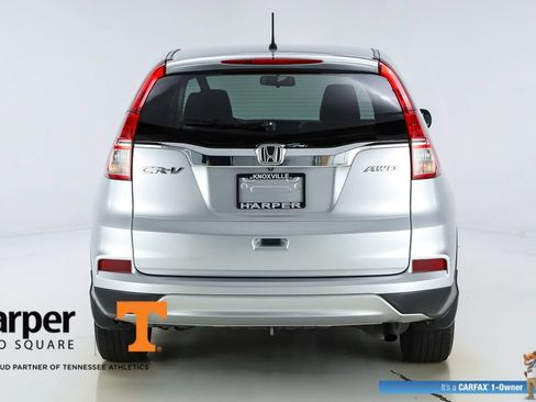 Used 2016 Honda CR-V EX image 46
