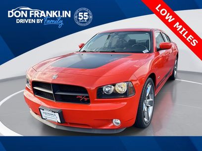 Used 2008 Dodge Charger R/T