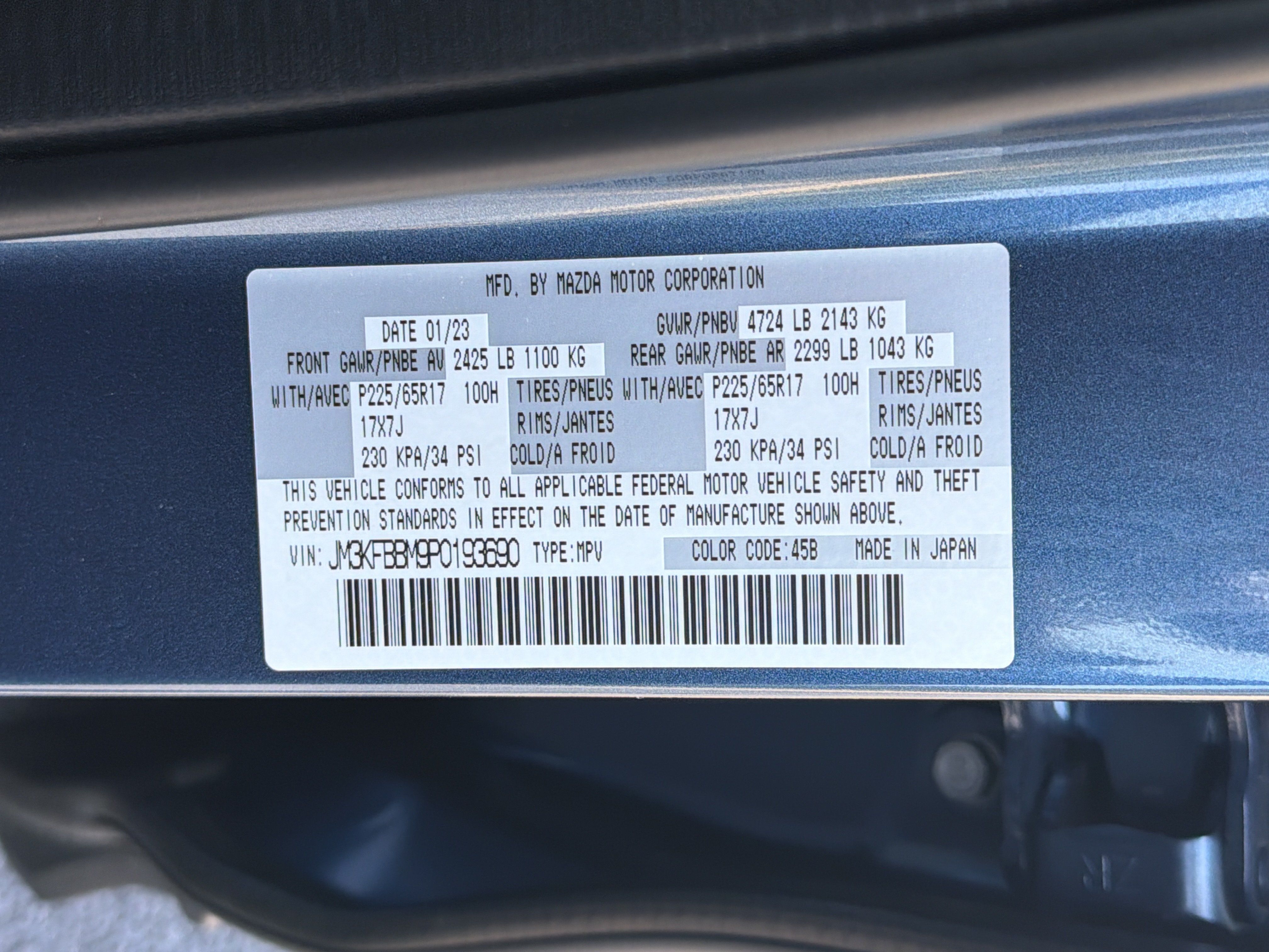 Used 2023 MAZDA CX-5 AWD 2.5 S w/ Select Package image 36