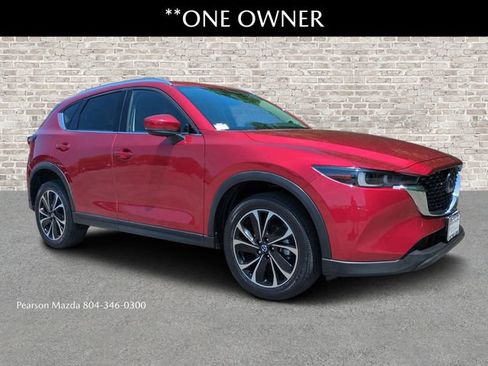 Used 2023 MAZDA CX-5 AWD 2.5 S w/ Premium Package image 1