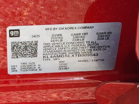 New 2026 Buick Encore GX Avenir w/ Avenir Technology Package image 13