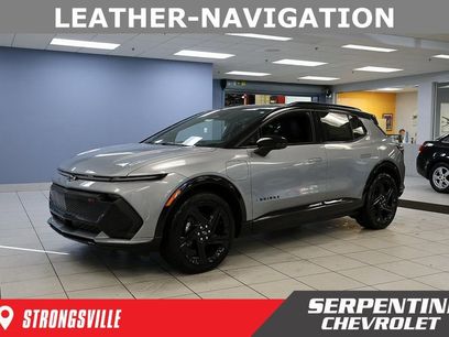 New 2026 Chevrolet Equinox EV RS