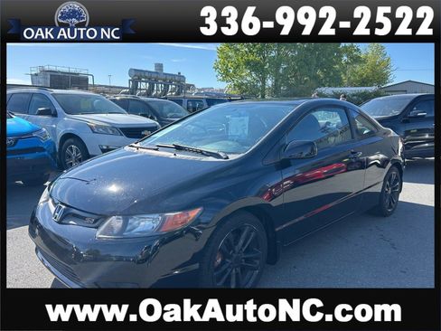 Used 2007 Honda Civic Si image 1