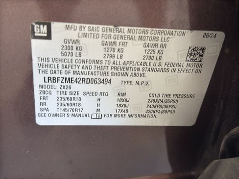 Used 2024 Buick Envision Preferred AWD/4WD image 36
