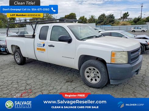 Used 2007 Chevrolet Silverado 1500 W/T w/ Towing Package RWD image 5