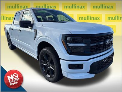New 2026 Ford F150 STX w/ F-150 LOBO Package