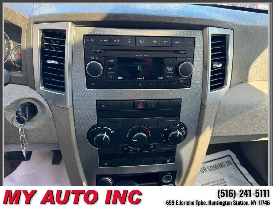 Used 2008 Jeep Grand Cherokee Laredo AWD/4WD image 17