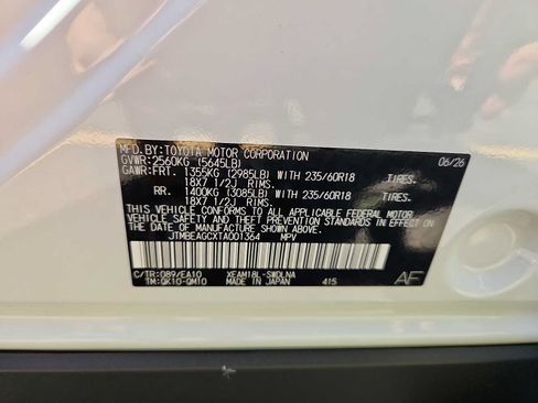 New 2026 Subaru Solterra AWD/4WD image 10