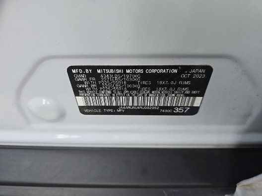 Used 2024 Mitsubishi Outlander Sport AWD image 8