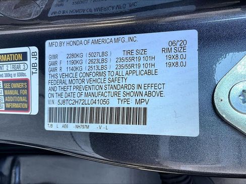 Used 2020 Acura RDX AWD w/ Advance Package image 33